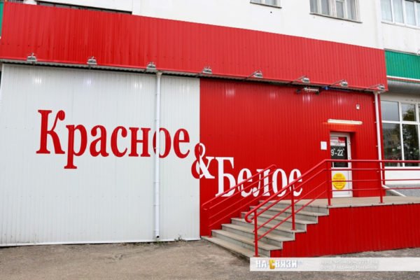 Кракен даркент