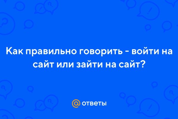 Что такое кракен только через тор