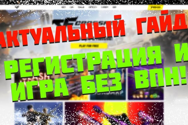 Кракен магазин наркоты