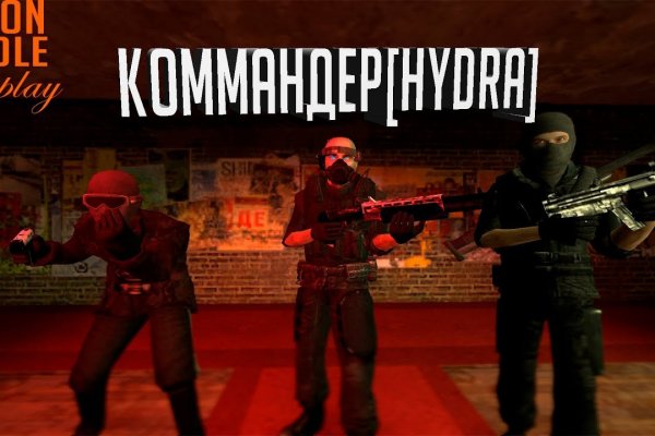 Кракен правильная