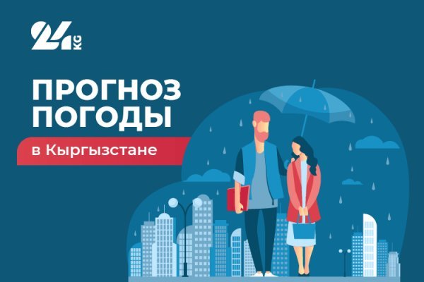 Даркнет площадки