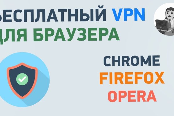 Кракен даркнет как зайти