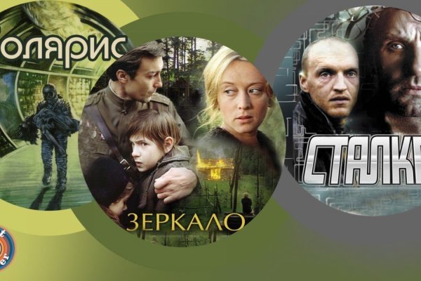 Оригинальная ссылка кракен браузера