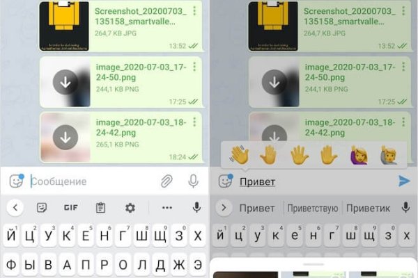 Кракен марке даркнет