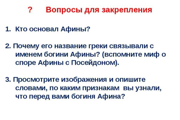 Кракен даркнет в тор