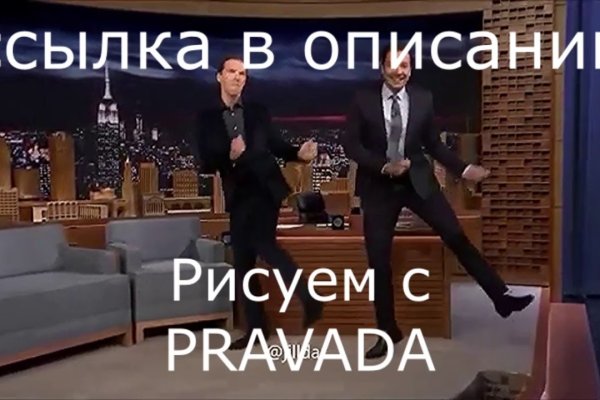 Ссылки тор браузер