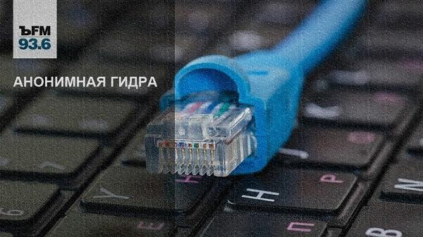 Кракен актуальная ссылка