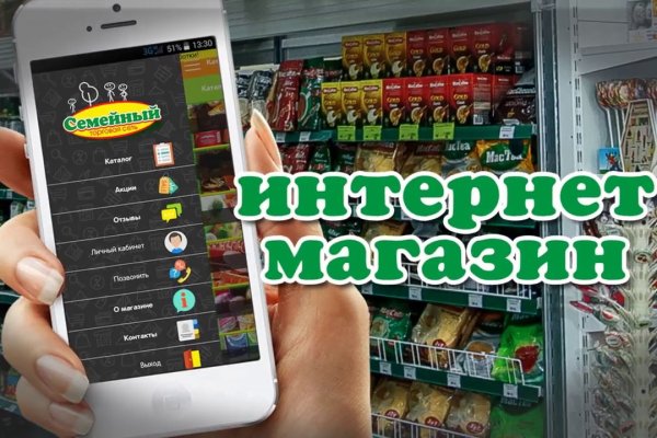Kraken ссылка актуальная москва