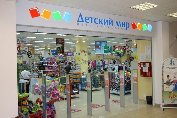 Свежие ссылки кракен