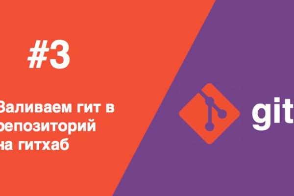 Ссылка на кракен onion kraken dark link