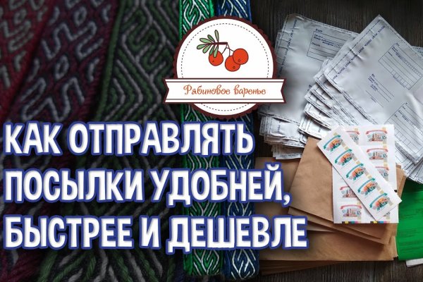 Почему в кракене пользователь не найден