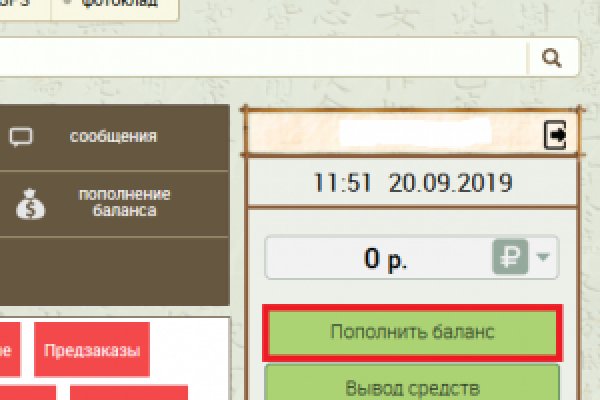 Ссылки кракен телеграф