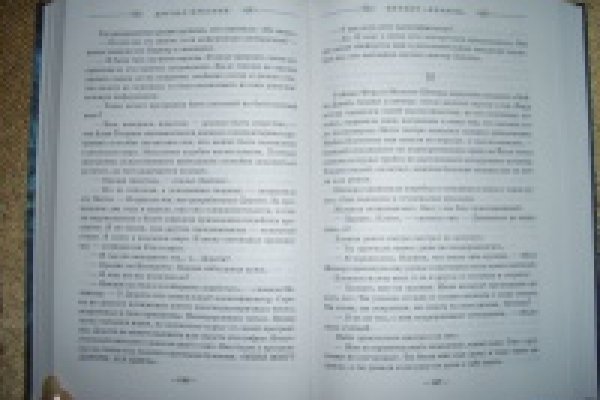 Сайт наркотиков купить