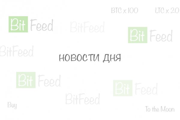 Кракен магазин kraken4am com