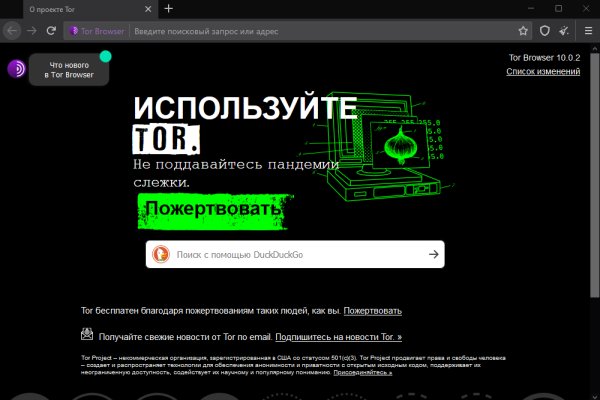 Кракен маркетплейс в россии