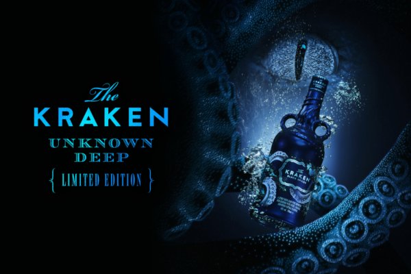Kraken актуальные зеркала krakentor site