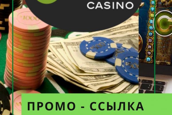 Кракен правила площадки
