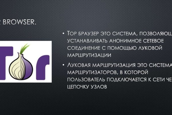 Дарк нет вход