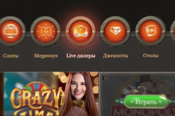 Кракен маркетплейс в тг
