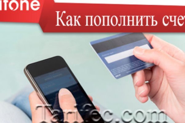 Ссылки на кракена и на мегу