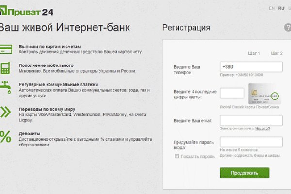 Кракен маркет darknet