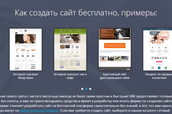 Ссылка на кракен даркнет