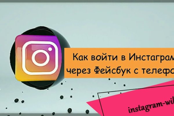 Kraken купить клад