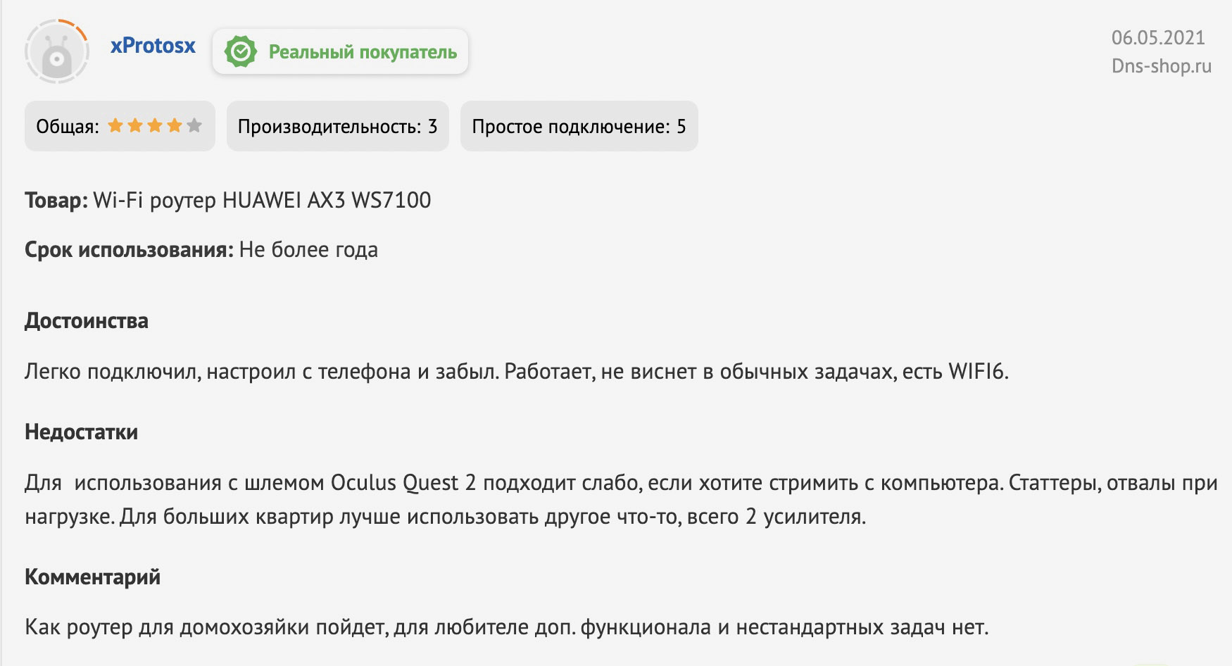 Кракен даркнет рабочая