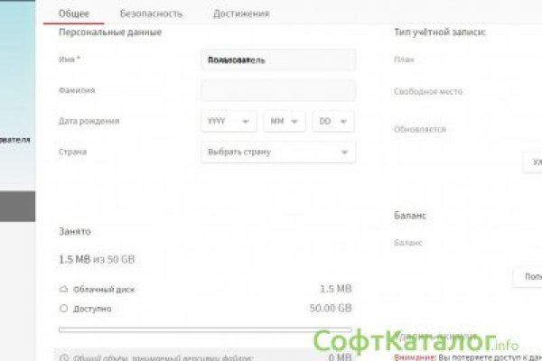 Кракен маркетплейс купить порошок