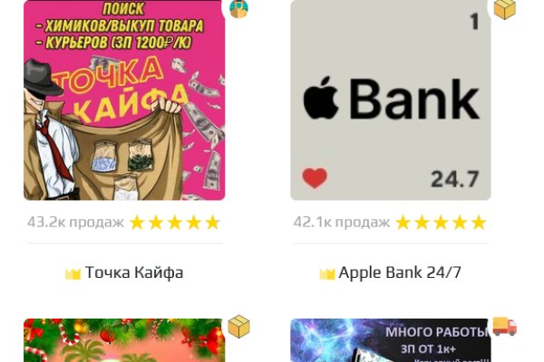 Kraken сайт tor