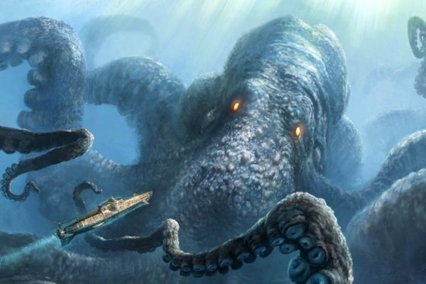 Kraken это