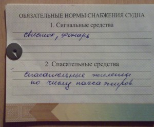Кракен сегодня сайт зеркало