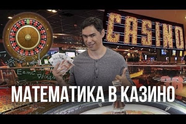 Кракен ссылка призыва нет