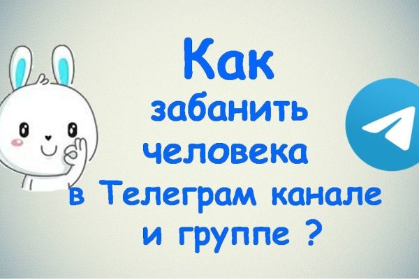 Кракен ссылка 2web