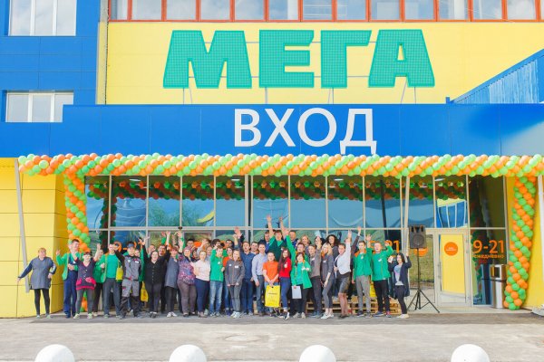Кракен площадка нарко