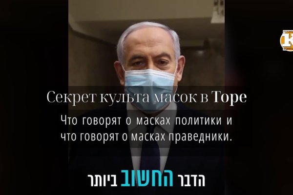 Кракен маркетплейс актуальные ссылки