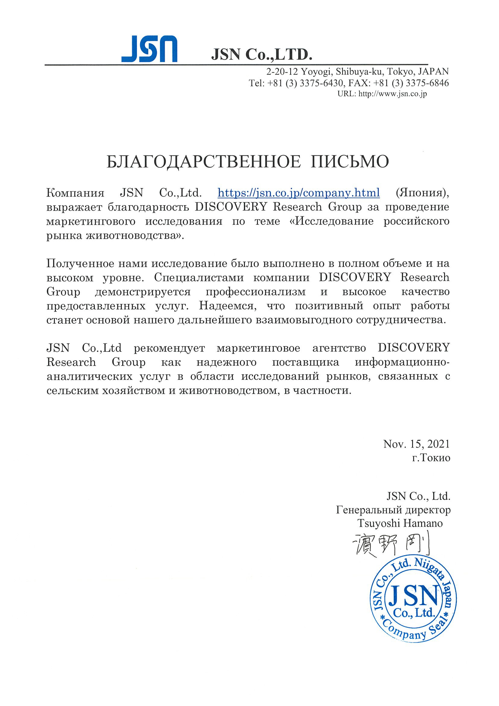 Кракен сайт пишет пользователь не найден