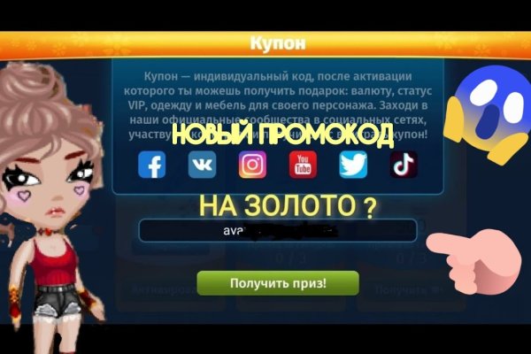 Зеркало кракен дарк