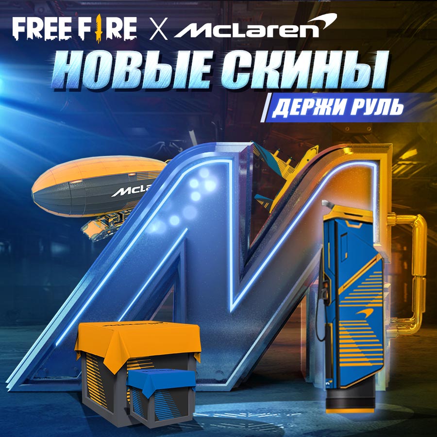 Ошибка на сервере кракен