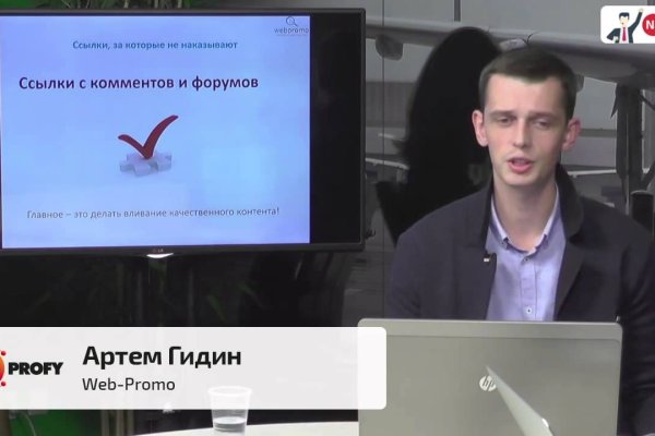 Актуальные ссылки кракен 2025