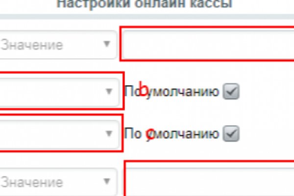 Кракен мп