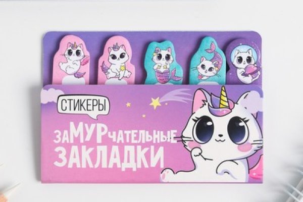 Кракен 12at сайт