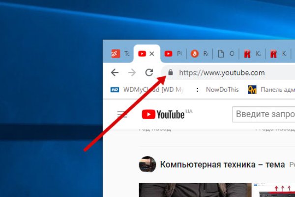 Кракен маркет kr2web in