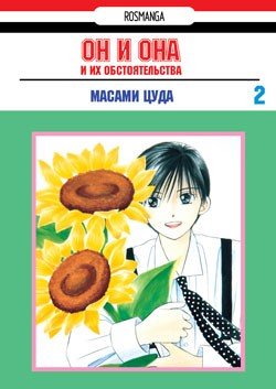 Kra29at