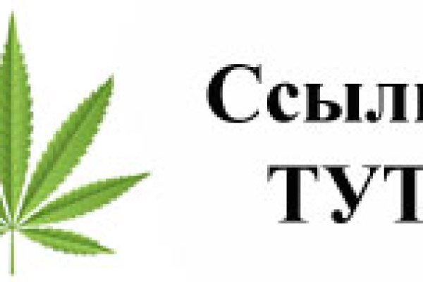 Картинка кракен маркетплейс