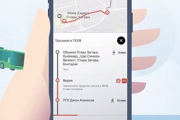 Кракен kr2connect co