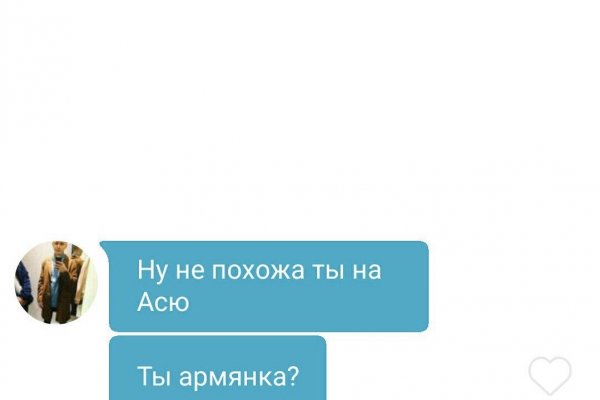 Кракен даркнет маркет ссылка тор