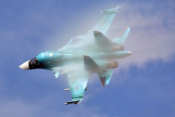 Кракен 2kr pro