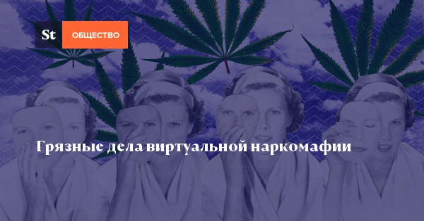 Как восстановить аккаунт кракен